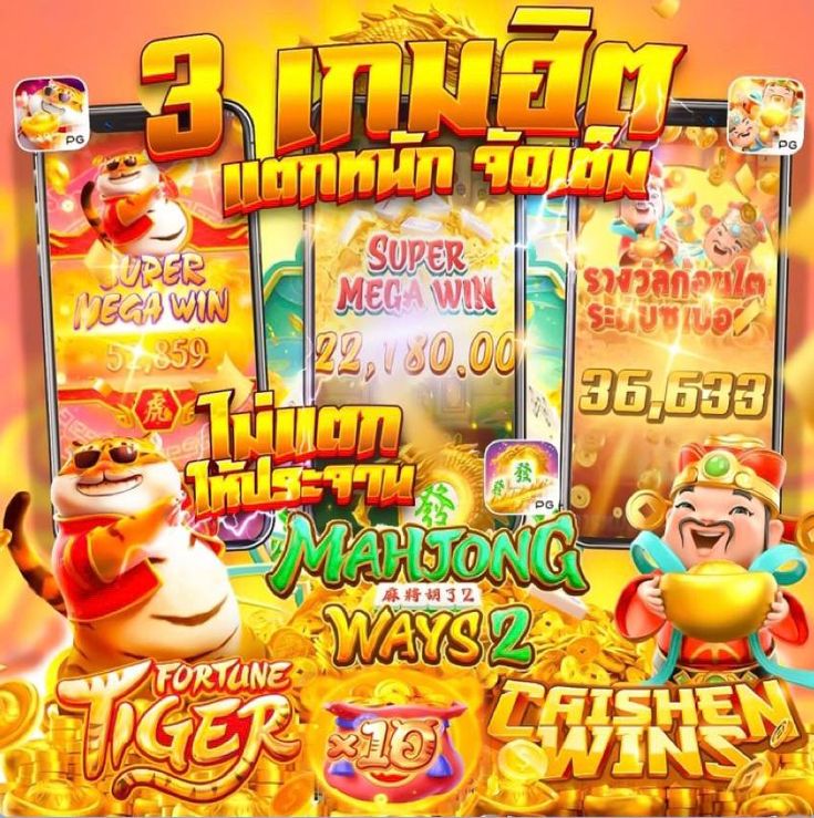 123bet 168th เรากำลังติดตามและพัฒนาความต้องการของทุกท่านอย่างใกล้ชิด